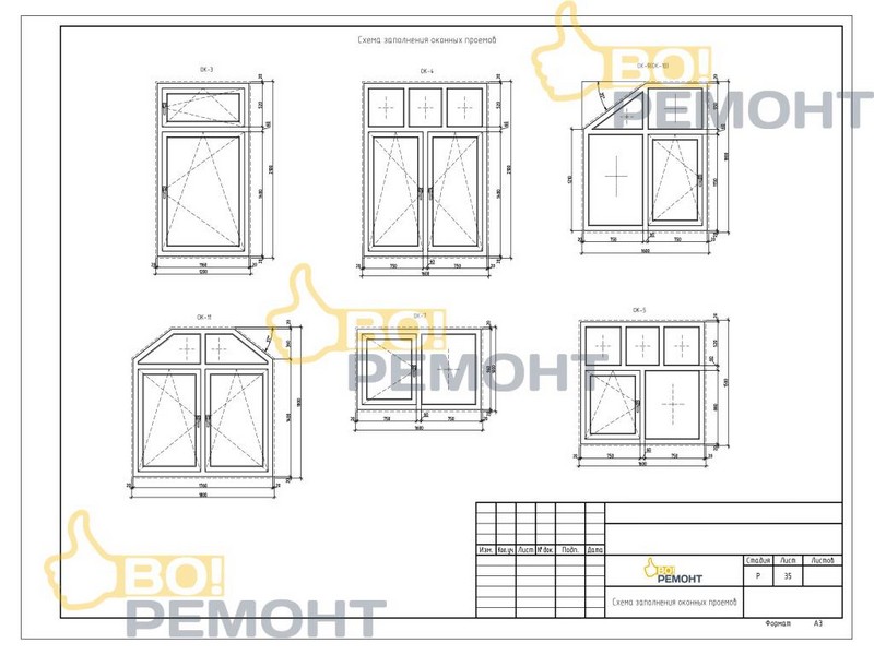 Проект двухэтажного дома с гаражом-102